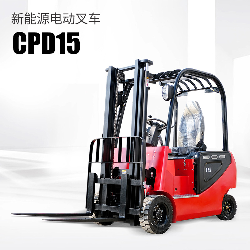 Carrileta elevadora eléctrica de cuatro ruedas 4 toneladas de camión de transporte pequeño tipo 2 toneladas de camión elevador pesado de equilibrio 3 toneladas de carretilla elevadora eléctrica