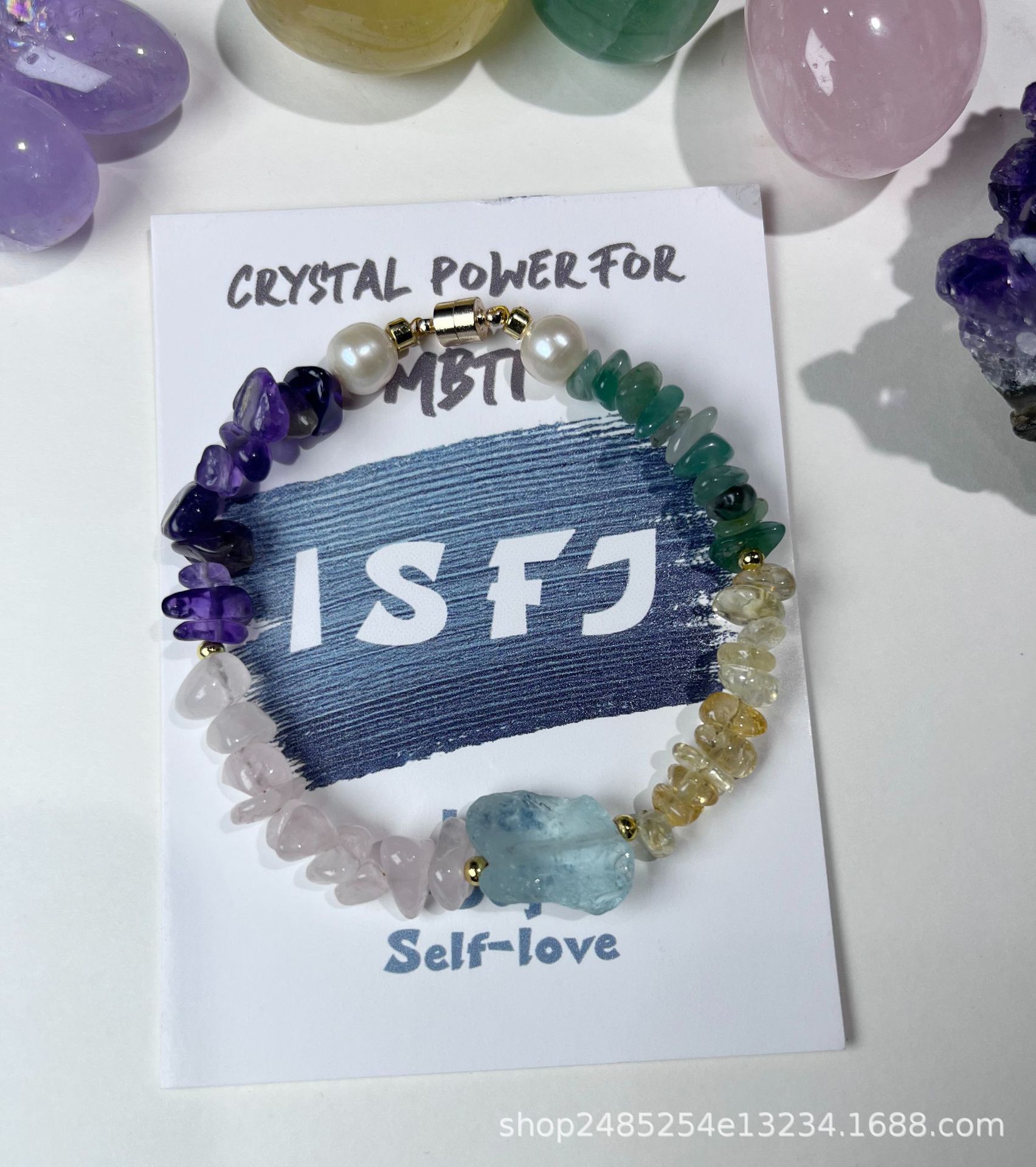ISFJ