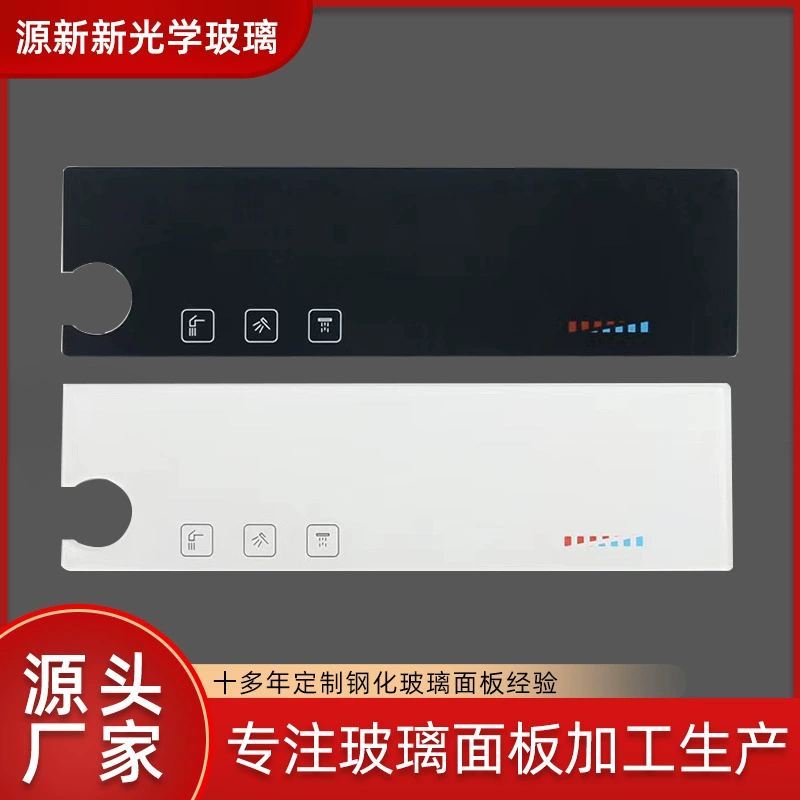 Индивидуальная стеклянная панель для ванной комнаты, умная душевая кабина с сенсорным экраном, закаленное стекло 8 мм