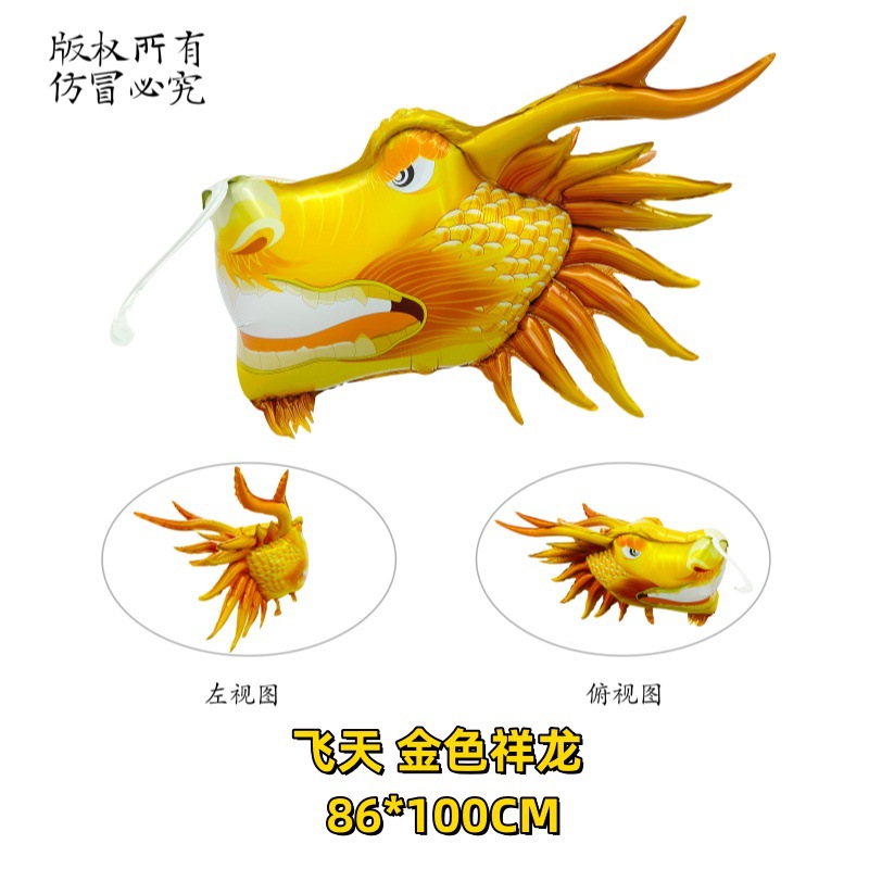 微信图片_20231212104810