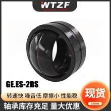 �����P���S��GE4 5 6 8 10 12 15 17 20 25 30 35 40 45 50 60 ES