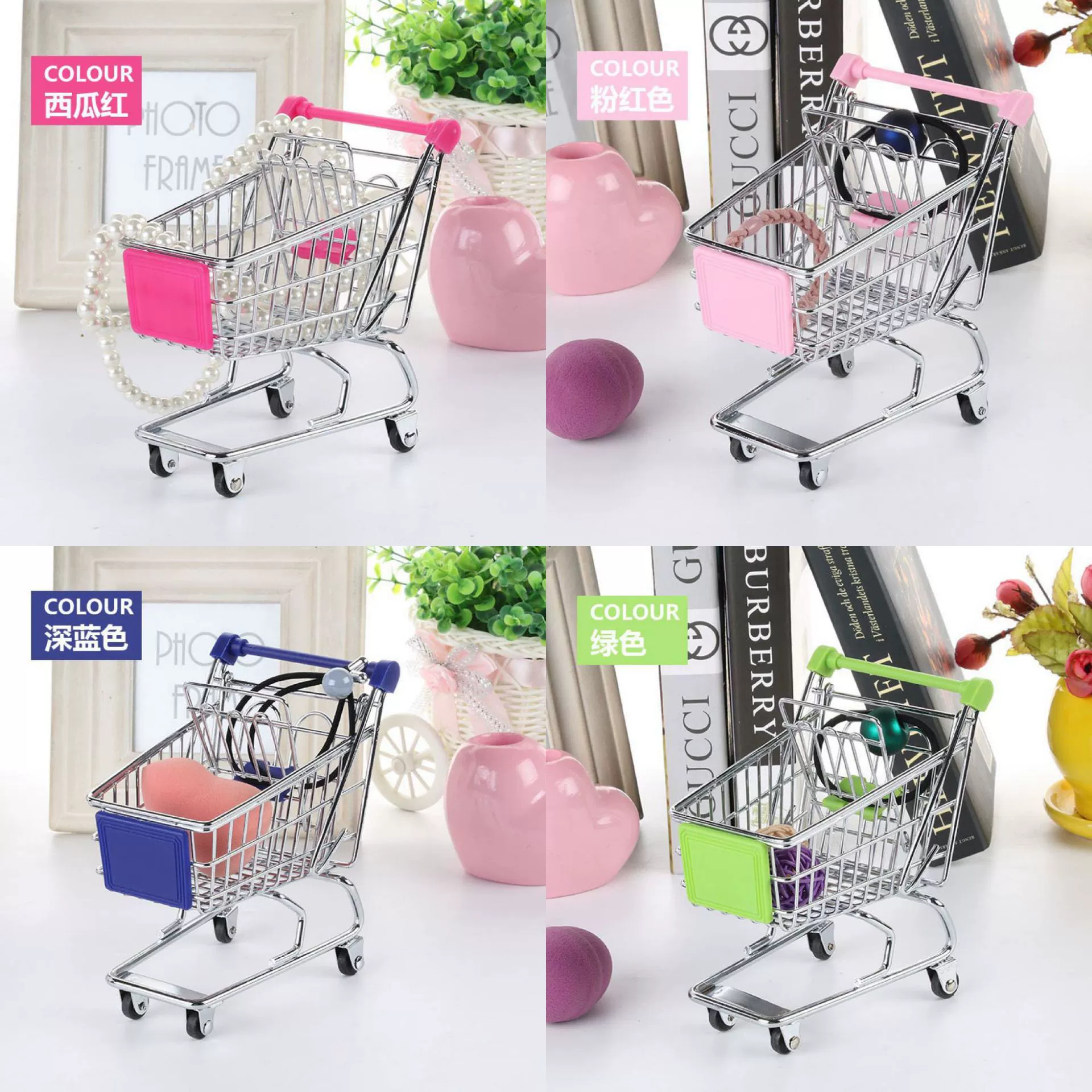 Small simple durable shopping cart, storage system, minifigure