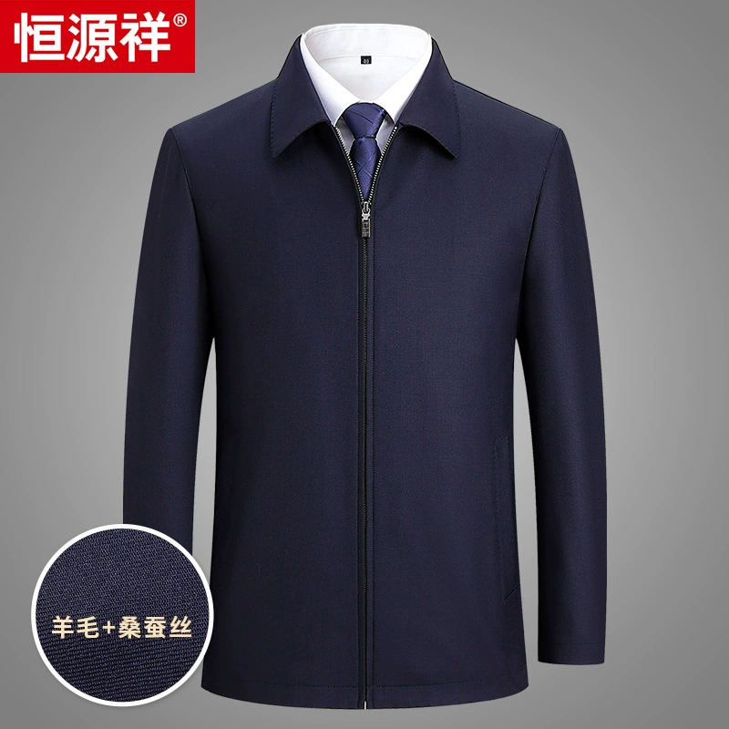 Hengyuanxiang Мужская осенняя куртка для папы из камвольной шерсти из шелка тутового дерева для гражданских служащих и ведущих кадров Пальто для мужчин