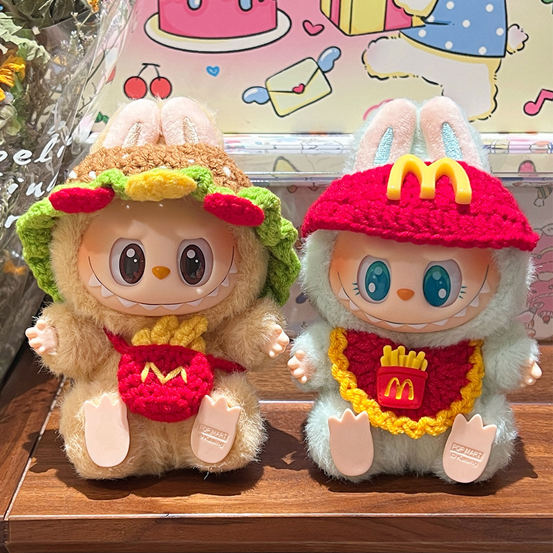 Labubu バーガーセット帽子唾液タオル人形よだれかけクロスボディバッグ人形ヘッドギア装飾織りベビー服|undefined