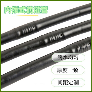 ���Ҙ���ι����ʽ�g��10cm-50cm�r����@�ι�16��pe��