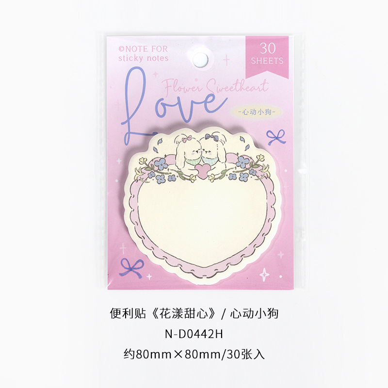 NOTE FOR Post-it Flower Sweetheart Series Niña fresca japonesa N publicación de notas para estudiantes