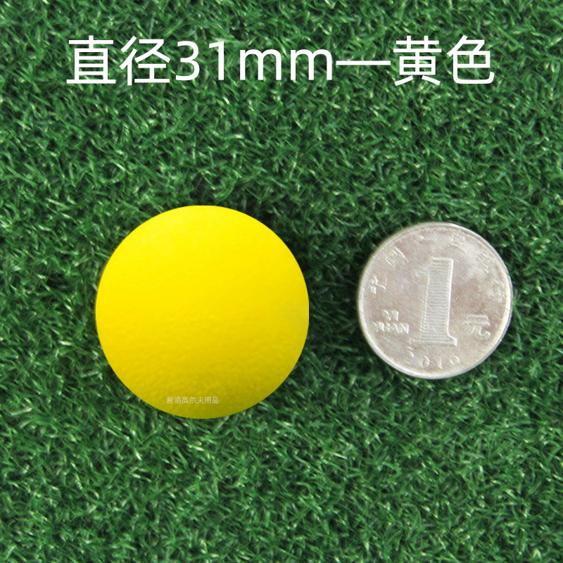 31/32/33/35mm�߶��������ڶ�ͯ�ӵ�ǹ���ֳ���߲�������EVA��