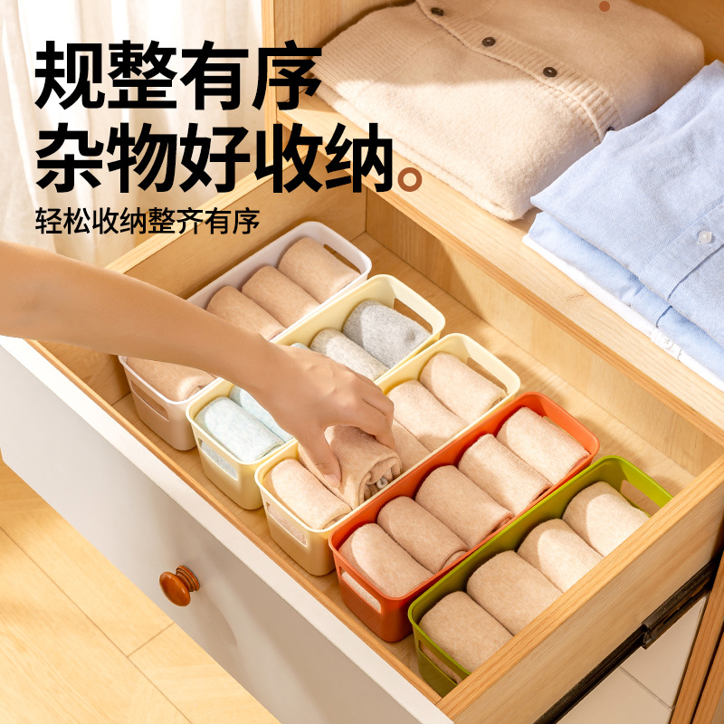 Desktop Storage box cosmetics toys large clothes storage box kitchen storage box foldable