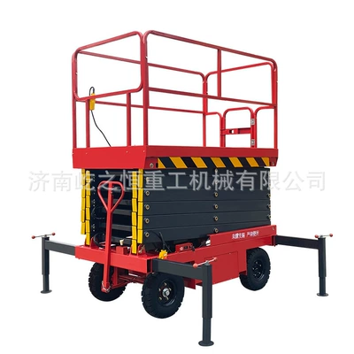 Platform, Self-Propelled Lift, Avtomobil fırlanan platformaları