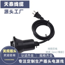 ̩| SaҎоOԲ^˷ˮE27Դ