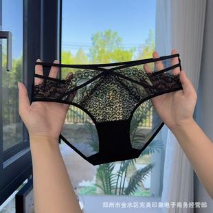 9849#�ļ��¿�yѝ���Ը��U�ս���W��͸��יn�����ٽz����ѝ