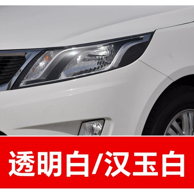 17. Car paint repair pen Zhipao Keshen Freddy KX3 Souranto Jialexul K4KX5 scratch repair (Avtomobil boya qələmləri) - take-one-shot-and-two-color-paint-1-and-brightening-polish-1-and-then-send-a-tool-kit-sandpaper-cleaning-cotton-pen-tip-transparent-white