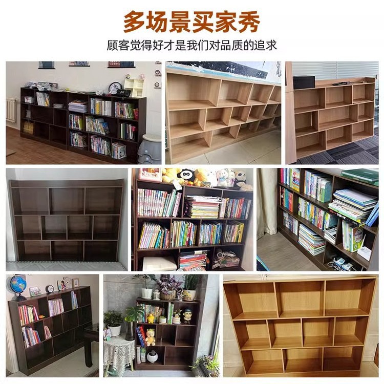 Gabinete de almacenamiento de estante de libros de estudiantes, estante de almacenamiento de juguetes, estante de libros multicapa contra la pared, armario de almacenamiento