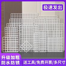 �F�z�Fˇ�W��Ƭ�̨�����o�ڸ��x�W��؈���řڷⴰ�Bֳ���o�W�Ӵ�