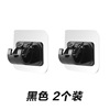 블랙 2 팩