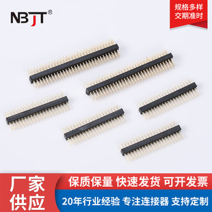 �S�����l�p�ܲ���B����  ���p�������NƬĸ��1.0/1.27/2.0�B����