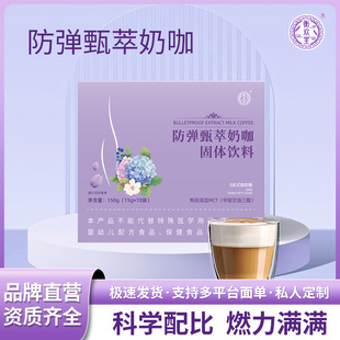 �����̿���朸�����֬��ͪ����͹��w��Ͽ��� �F؛���lȼ����