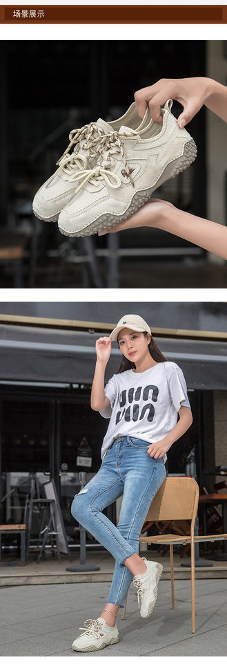 Giày thể thao unisex cỡ lớn da thật mũi tròn, đế bệt, dây thun, phong cách năng động — 6887 màu cát, 6887 nâu, 6887 rượu vang đỏ chi tiết 9