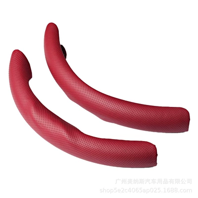 universal, Steering wheel cover