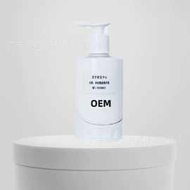 专业线护肤品;其他面部护肤;面霜