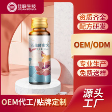 �͸̽�VC���������ӾC�Ϲ��߰l��Һ��ʳ�w�Sֲ��l��Դ�^���S