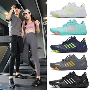 Outdoor Beach Shoes Non-slip Breathable Swimming Shoes Wading Shoes Quick-drying Tracing Shoes Five-finger Shoes Fishing Shoes Fitness