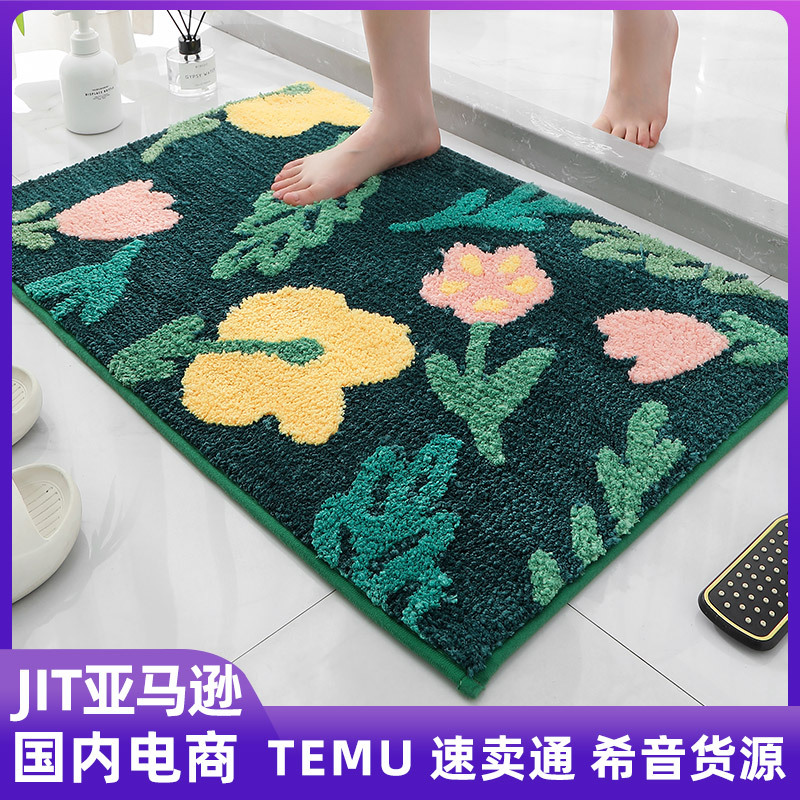 Scandinavian Simple Flocking Bathroom Absorbent Non-Slip Mat Bathroom Entrance Mat Home Bedroom Carpet Bathroom Mat