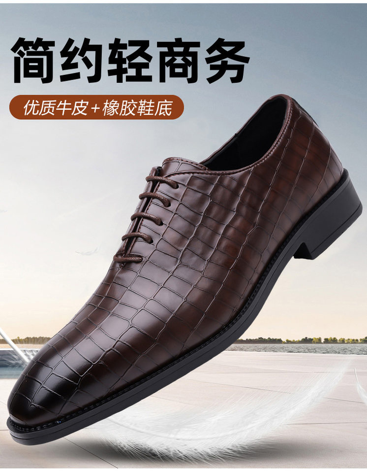 Giày da nam công sở buộc dây vân da rắn, mũi nhọn, cổ thấp, đế cao su êm chân — Giày một lớp màu xanh lam, Giày một lớp màu xám, Giày một lớp màu đen, Giày một lớp màu đỏ chi tiết 2