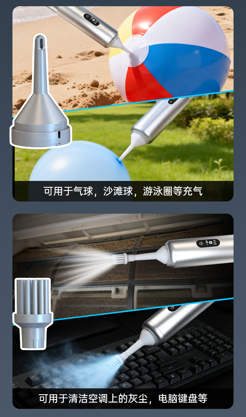 Car Wireless Vacuum Cleaner with 21000Kpa High Suction Power, Three-Speed Adjustment, Lighting, and Four-In-One Car Vacuum Cleaner
