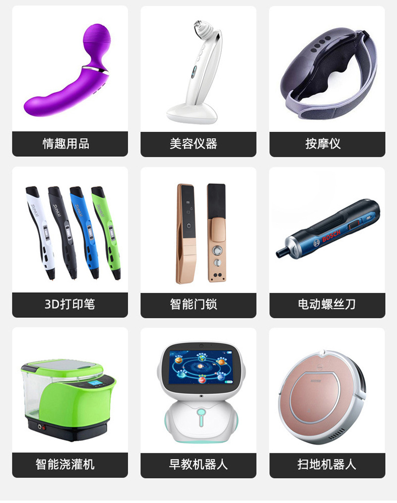 详情页_15