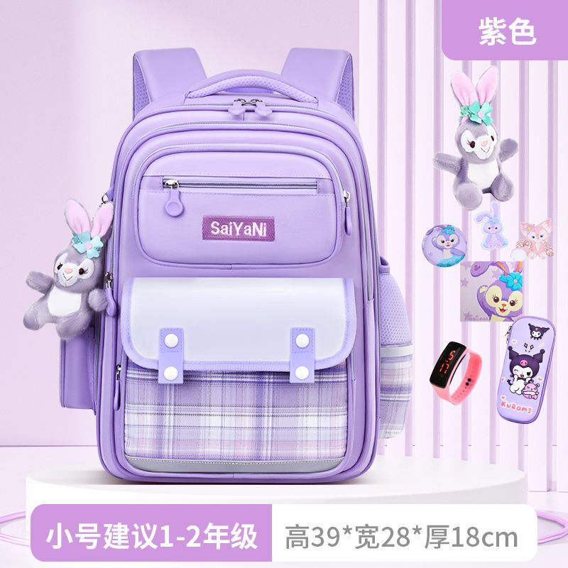 2025 かわいい小学生スクールバッグチェック柄大容量 1 年生、3 年生から 6 年生の女の子のバックパック卸売|undefined