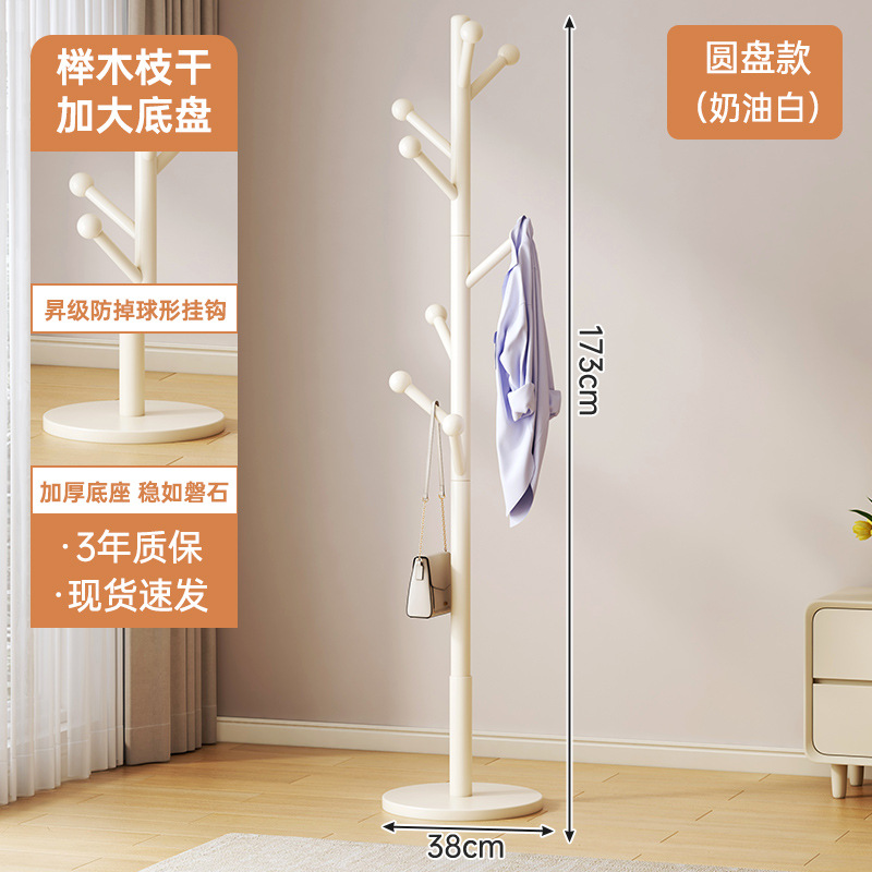 Percha de madera maciza percha de piso a techo para dormitorio percha para ropa doméstica percha para sala de estar percha simple perchero interior