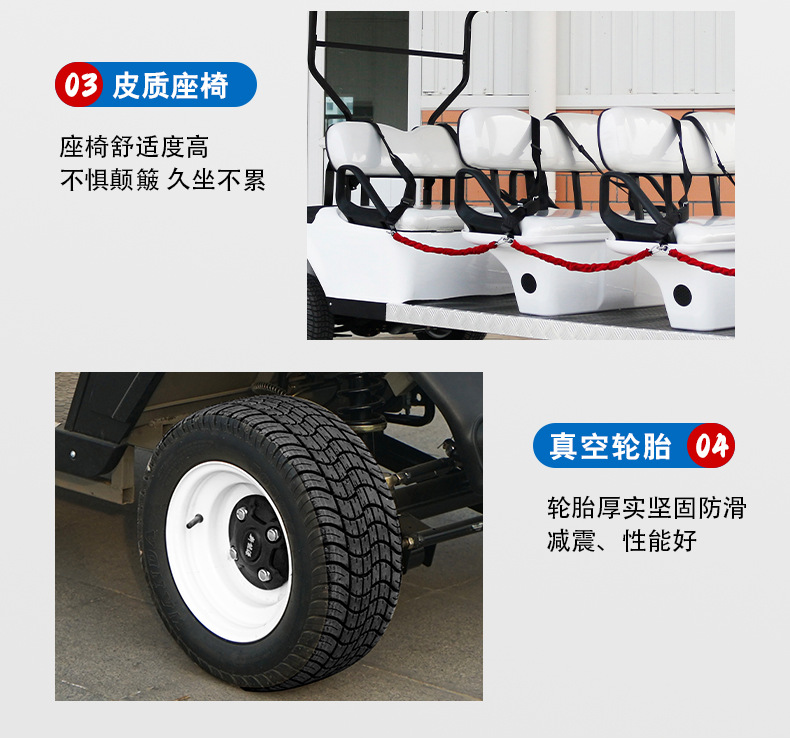 Electric Golf Cart Emergency Ambulance Golf Course Accommodation Hotel Shuttle Tourist Attraction Sightseeing Vehicle