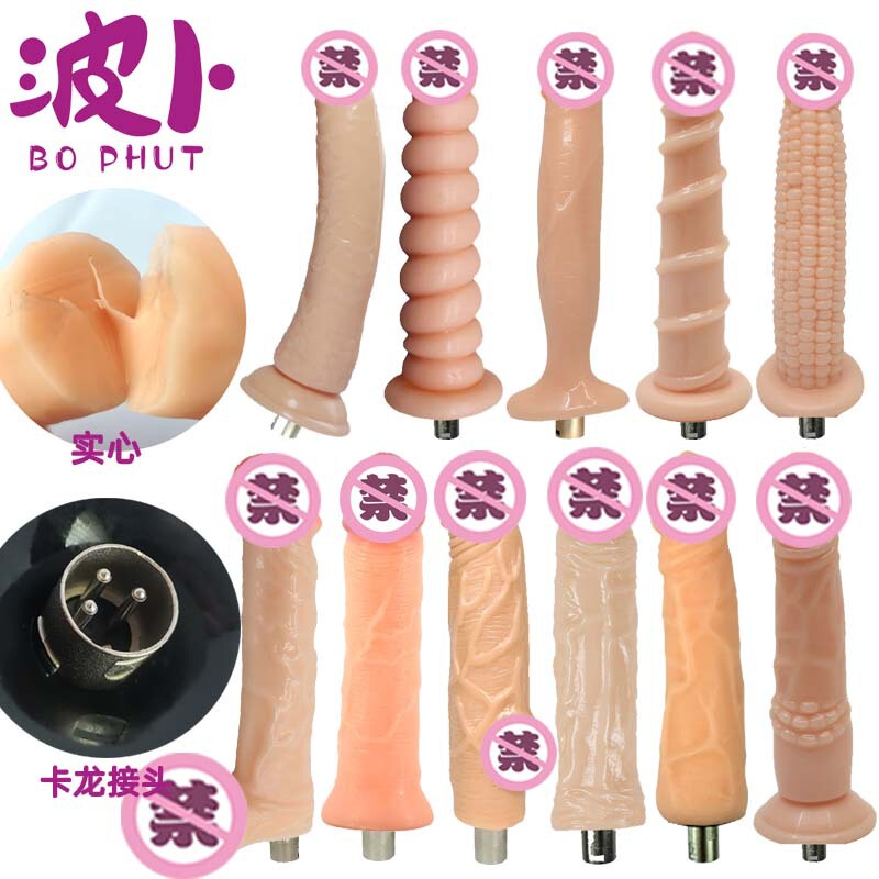 Cross-border women's gun machine accessories simulation phallus Canon solid black skin purple dildo female masturbation apparatus Cross-border women's gun machine accessories simulation phallus Canon solid black skin purple dildo female masturbation apparatus