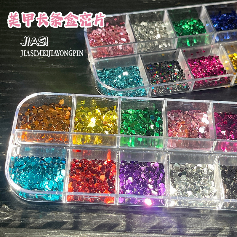 Nail Art Round Sequins, Mixed Sizes and Colors, Popular on Xiaohongshu, Internet Celebrity Nail Stickers, Nail Decorations