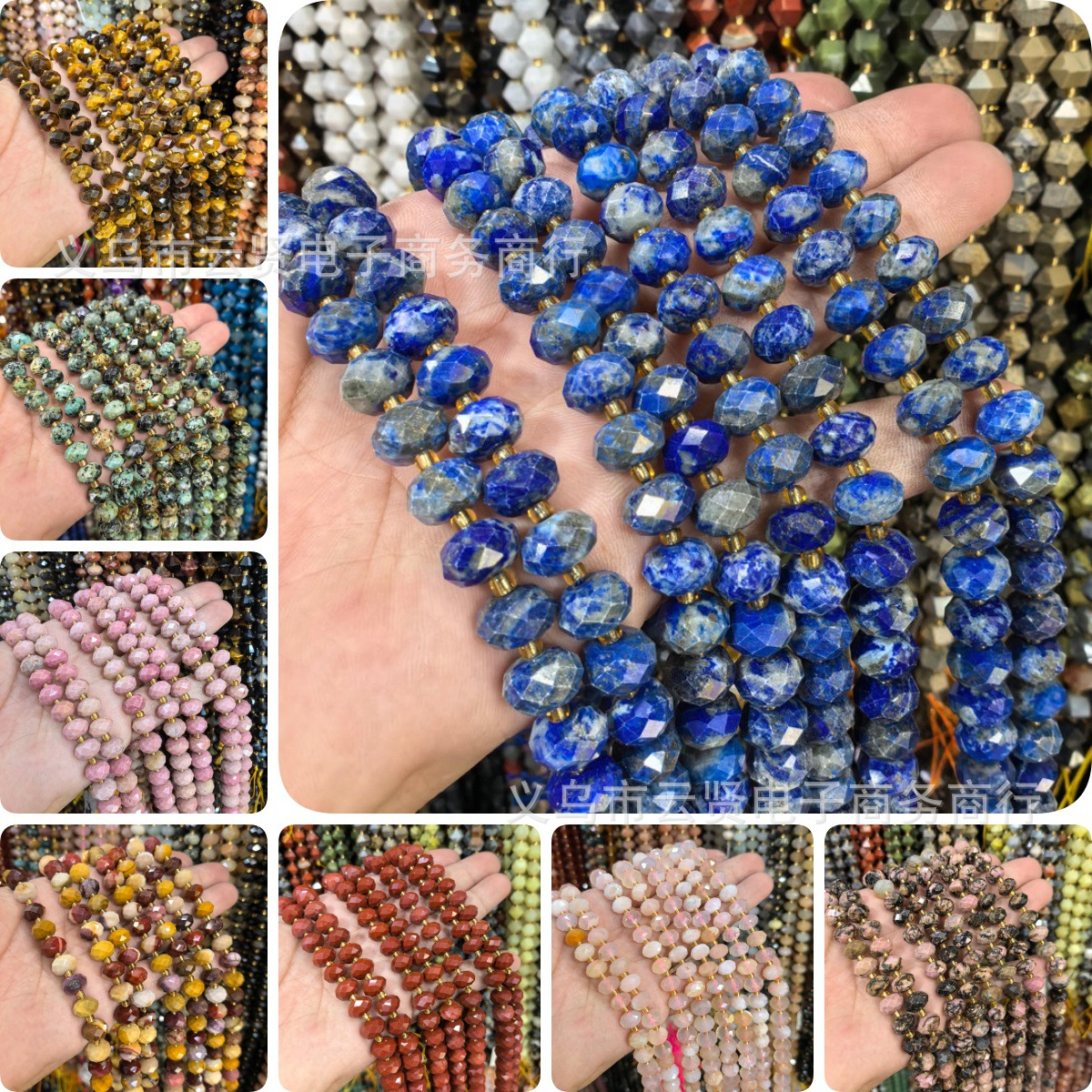 6*10mm切面算盘珠散珠 刻面车轮隔珠DIY饰品配件定位珠半成品散珠