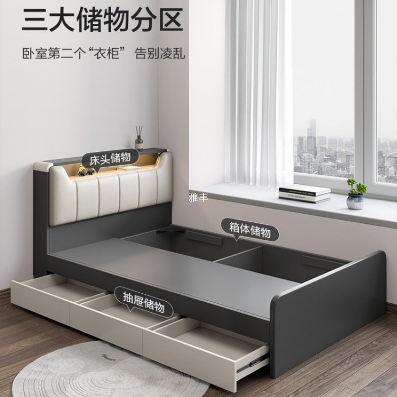 新款现代简约1.2m单人床北欧小户型高箱储物床家用榻榻米收纳床|undefined