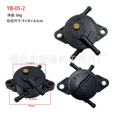 691034 692313 808492 808656 – Other starting systems - yb-05-2