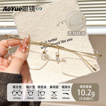 28161�������޿�ƽ���۾���Ů��������߼������ޱ߿�Ƭ������
