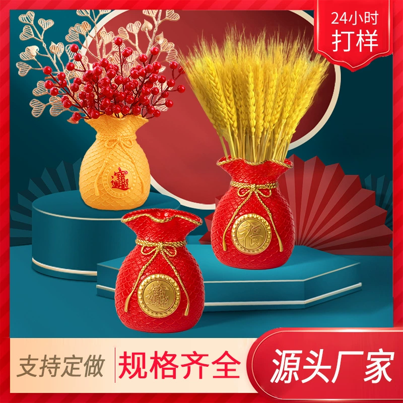 Новая китайская ваза из пшеничного колоса в цветочном мешке