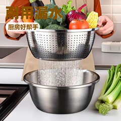 批发食品级不锈钢盆加厚洗菜盆米筛汤盆调料缸厨房淘米洗菜沥水盆