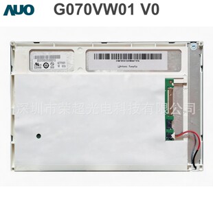 ���_ 7�� G070VW01 V0 800x480 ���ظ��� ���I��Һ���� �F؛A