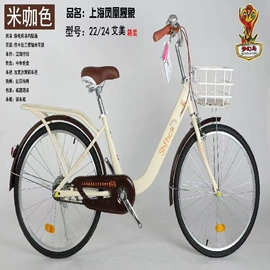 儿童自行车;山地自行车;自行车