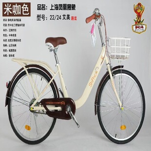 �S�ҿ羳����24��26��BSAͨ������܇ ��Ůͨ�ó�����Ů�͹Ź���܇