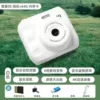 HD dual-camera white [video+music+filter+flash]-[luxury gift package+64G memory card/can be taken 15,000]