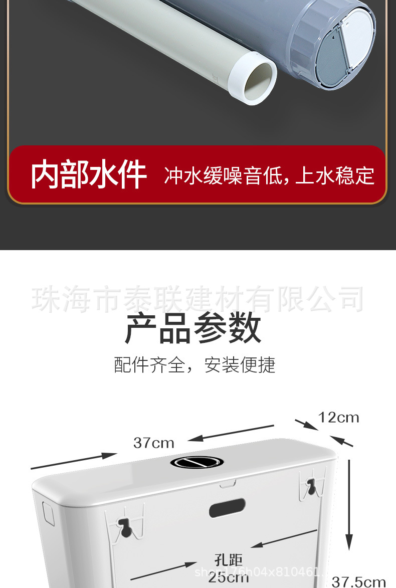 Liansu water tank, bathroom, household toilet, flushing tank, large flushing force, squat toilet, squat pit, silent toilet, water pump tank undefined