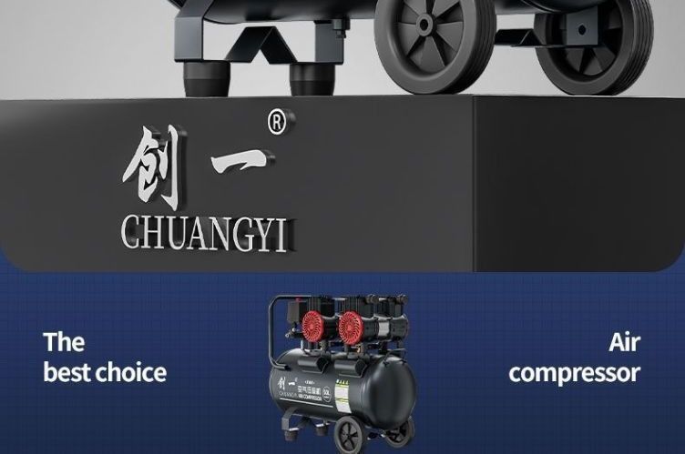 Air Compressor Pump Small 220V Oil-Free Low-Noise Industrial-Grade Woodworking High-Pressure Nail Gun