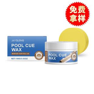 Jaysuing ̨��U���B�� ľ���S�S�o���B�����ճ�̨��U�坍�o����