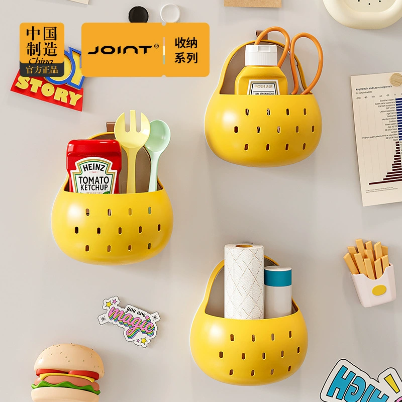Забавный мультяшный креативный осенний ящик для хранения луны и груши, палочки для еды, кухонная утварь, сливная корзина для хранения в ванной комнате, магнитная присоска, бесследная наклейка