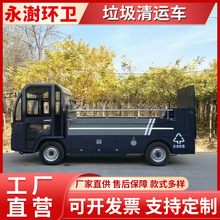 늄������D�\܇ ����Դ����܇ Һ��β���������\܇ �OӋ���^